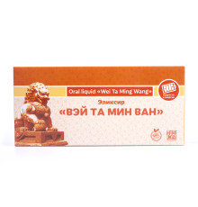 БАД к пище Эликсир «Вэй Та Мин Ван», 10 флаконов по 10 мл