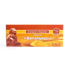 БАД к пище Эликсир «Витапульс», 12 флаконов по 10 мл