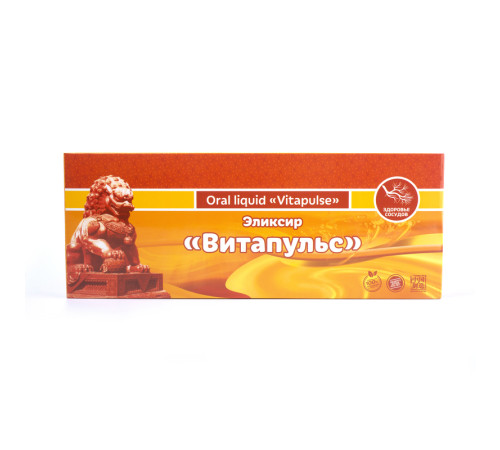 БАД к пище Эликсир «Витапульс», 12 флаконов по 10 мл