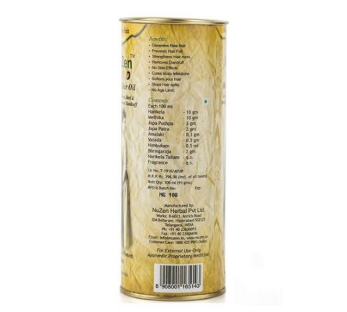 Аюрведической масло для волос НуЗен Голд (Herbal hair oil NuZen Gold), 100 мл.