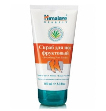 Скраб для ног фруктовый Хималая Хербалс (Himalaya Herbals), 150 мл.