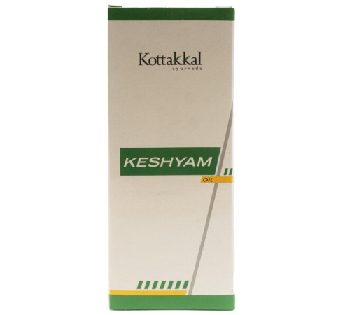Масло для волос Кешьям Арья Вадья Сала Коттаккал (Keshyam Oil Arya Vaidya Sala Kottakkal), 100 мл.