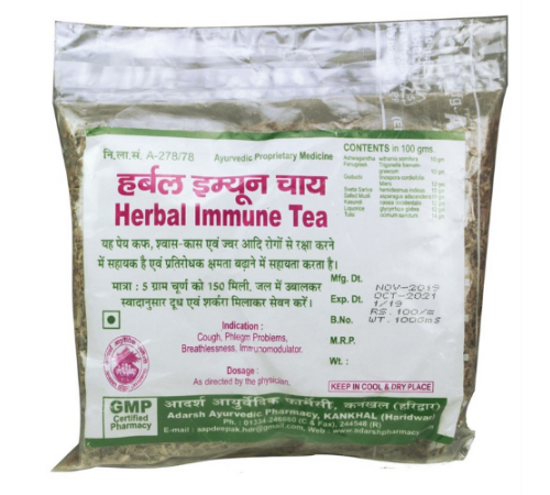 Травяной чай для иммунитета Адарш (Herbal Immune Tea Adarsh), 100 г.