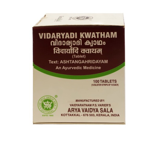 Видарьяди Кватхам Арья Вадья Сала Коттаккал (Vidaryadi Kwatham Arya Vaidya Sala Kottakkal), 100 таб.