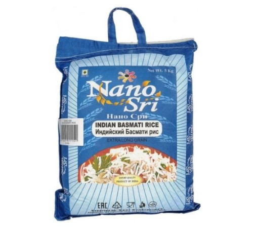 Рис Басмати индийский непропаренный Нано Шри (Indian Basmati Rice Nano Sri), 5 кг.