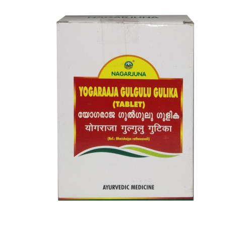 Йогарадж Гуггул Гулика Нагарджуна (Yogaraaja Gulgulu Gulika Tablet Nagarjuna), 100 таб.
