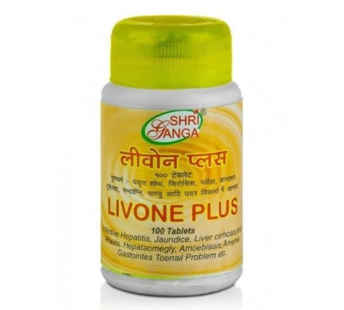 Ливон Плюс Шри Ганга (Livone Plus Shri Ganga), 100 таб.