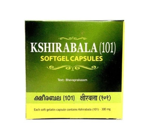 Кширабала (101) Арья Вадья Сала Коттаккал (Kshirabala (101) Softgel Capsules Arya Vaidya Sala Kottakkal), 100 кап.