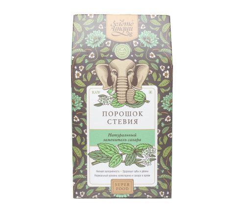 Порошок Стевия Золото Индии (Stevia Powder), 100 г.