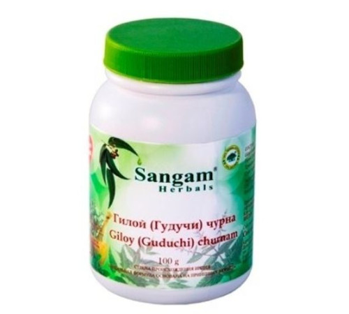 Гилой (гудучи) чурна Сангам Хербалс (Giloy (Guduchi) churnam Sangam Herbals), 100 г.