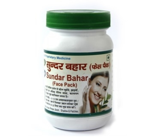 Сундар Бахар Адарш (Sundar Bahar face pack Adarsh), 100 г.