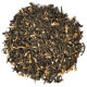 Чай чёрный с имбирём Алтамаш (Ginger Black Tea Altamash), 200 г.