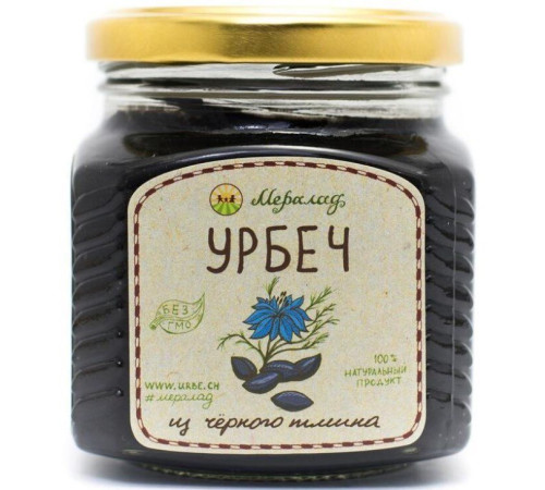Урбеч из черного тмина, 230 г.