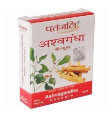 Ашвагандха Патанджали (Ashwagandha Capsule Patanjali), 20 кап.