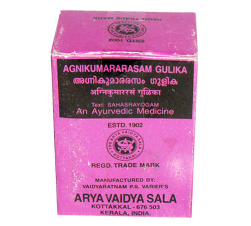 Агникумарарасам гулика Арья Вадья Сала Коттаккал (Agnikumararasam gulika Arya Vaidya Sala Kottakkal), 100 таб.