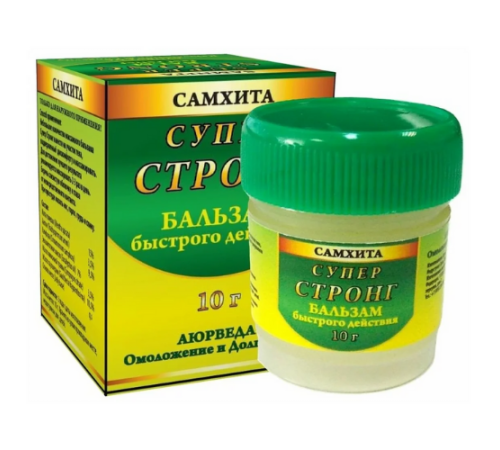 Бальзам быстрого действия Супер Стронг Самхита (Samhita), 10 г.