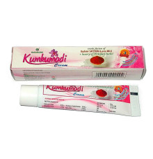 Омолаживающий крем для лица Кумкумади Нагарджуна (Kumkumadi cream Nagarjuna), 20 г.