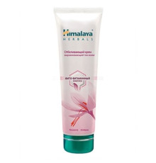 Отбеливающий крем для лица Хималая (Natural Glow Fairness Cream Himalaya), 50 г.