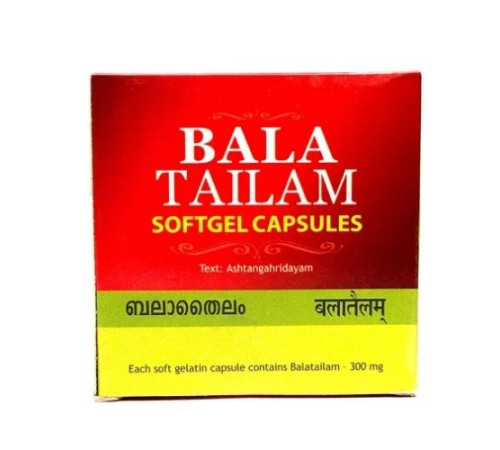 Бала Тайлам Арья Вадья Сала Коттаккал (Bala Tailam Softgel Capsules Arya Vaidya Sala Kottakkal), 100 кап.