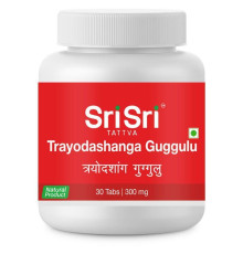 Трайодашанг гуггул Шри Шри Таттва (Trayodashanga Guggulu Sri Sri Tattva), 30 таб.