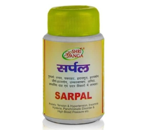 Сарпал Шри Ганга (Sarpal Shri Ganga), 100 таб.