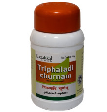 Трифалади Чурнам Арья Вадья Сала Коттаккал (Triphaladi Churnam Arya Vaidya Sala Kottakkal), 50 г.