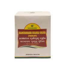 Канчнар Гуггул Гулика Нагарджуна (Kaanchanaara Gulgulu Gulika Nagarjuna), 100 таб.
