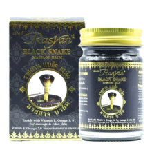 Бальзам тайский с экстрактом черной змеи Исме Расйян (Black Snake Massage Balm Isme Rasyan) 50 г.