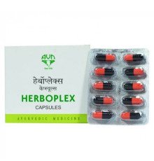 Хербоплекс АВН Аюрведа (Herboplex AVN Ayurveda), 100 кап.