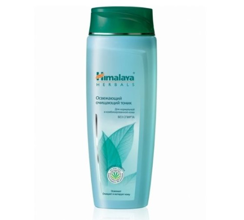 Освежающий очищающий тоник Хималая (Himalaya), 200 мл.