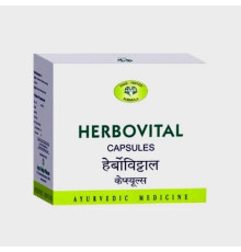 Хербовитал АВН Аюрведа (Herbovital AVN Ayurveda), 100 кап.