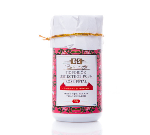 Порошок из лепестков розы Индиберд (Rose Petal Powder Indibird), 50 г.