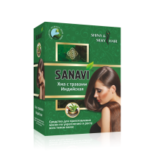 Натуральная индийская хна с травами Санави (Sanavi), 100 г.