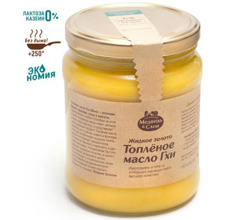 Масло топленое Гхи «Медведь и слон», 1 л.