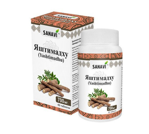 Яштимадху Санави (Yashtimadhu SАNAVI), 60 таб.