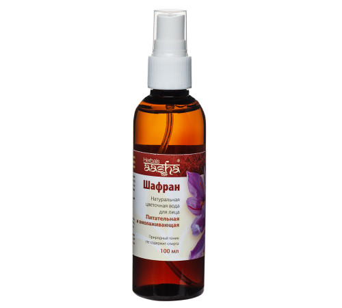 Натуральная цветочная вода Шафран Ааша Хербалс (Aasha Herbals), 100 мл.
