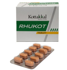 Рукот Арья Вадья Сала Коттаккал (Rhukot Arya Vaidya Sala Kottakkal), 100 таб.