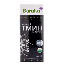 Масло черного тмина (Эфиопские семена) Барака (Black Seed Oil Baraka), 100 мл.