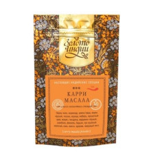 Карри Масала Золото Индии (Curry Masala powder), 30 г.