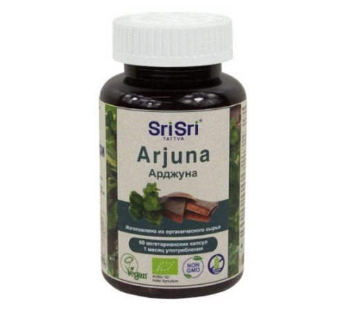 Арджуна Шри Шри Таттва (Arjuna Capsules Sri Sri Tattva), 60 вегетарианских капсул по 500 мг.