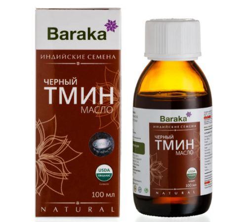 Масло черного тмина (Индийские семена) Барака (Black Seed Oil Baraka), 100 мл.
