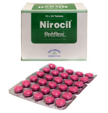 Нироцил Солумикс (Nirocil Solumiks), 30 таб.