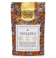 Гвоздика (целая), 30 г.