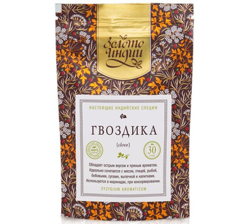 Гвоздика (целая), 30 г.