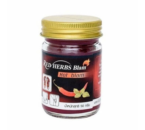 Бальзам травяной красный Грин Херб (Red Colour Herbs Balm Green Herb), 50 г.