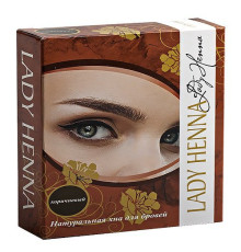 Краска для бровей на основе хны Lady Henna (Леди Хенна), 10 г. Коричневая