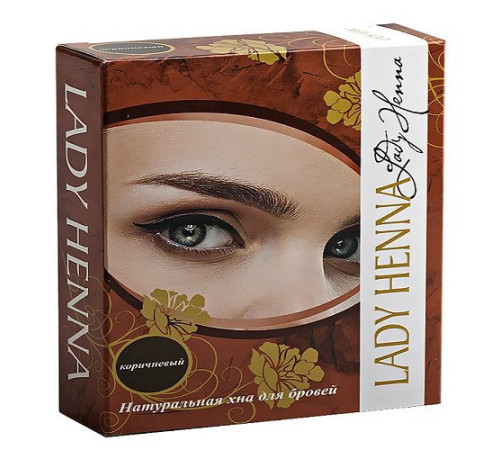 Краска для бровей на основе хны Lady Henna (Леди Хенна), 10 г. Коричневая