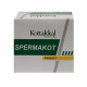 Спермакот Арья Вадья Сала Коттаккал (Spermakot Arya Vaidya Sala Kottakkal), 100 таб.