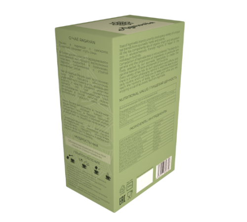 Аюрведический омолаживающий чай Расаян Агнивеша (Rasayan Rejuvenation Tea Agnivesa), 100 г.