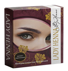Краска для бровей на основе хны Lady Henna (Леди Хенна), 10 г. Темно-коричневая